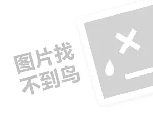 网站后期推广 学什么技术挣两三万